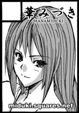 c72_cut.jpg