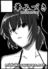 c74_cut.jpg