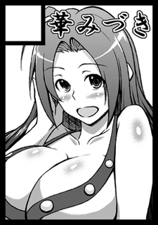 c82circle_cut.jpg
