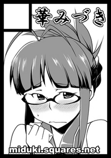 c84circle_cut.jpg